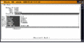 File:120px-WTPull6.gif